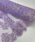 Lilac Sequin Embroidered Lace Fabric by the Yard, 54" Wide Floral Mesh Lace with Double Scalloped Edges